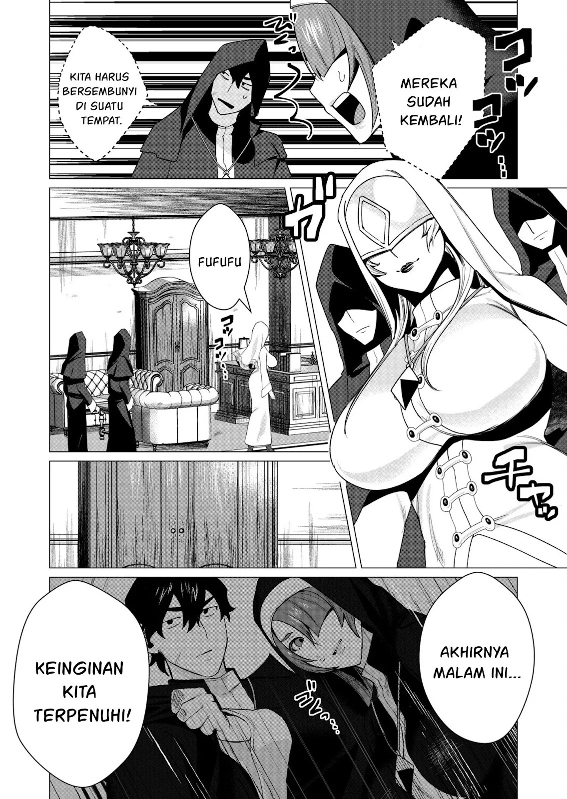 The Hero Wants a Milf As a Reward: Chapter chapter-4 - Page 21