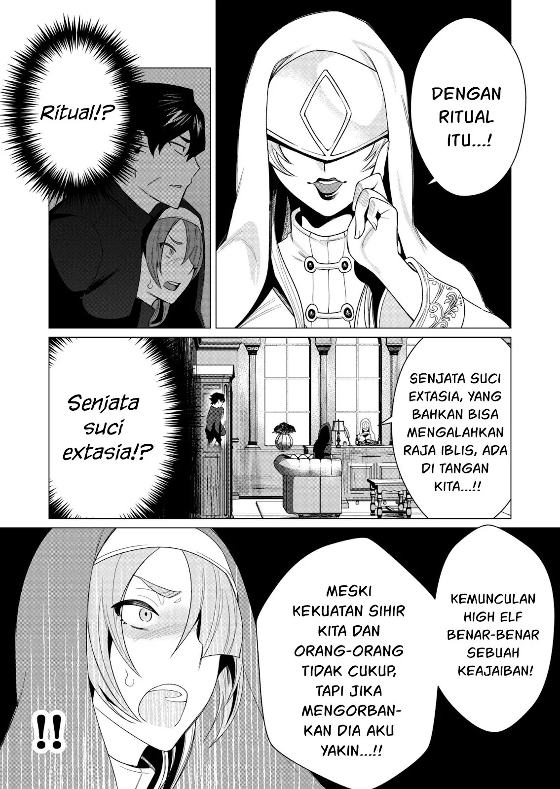 The Hero Wants a Milf As a Reward: Chapter chapter-4 - Page 22