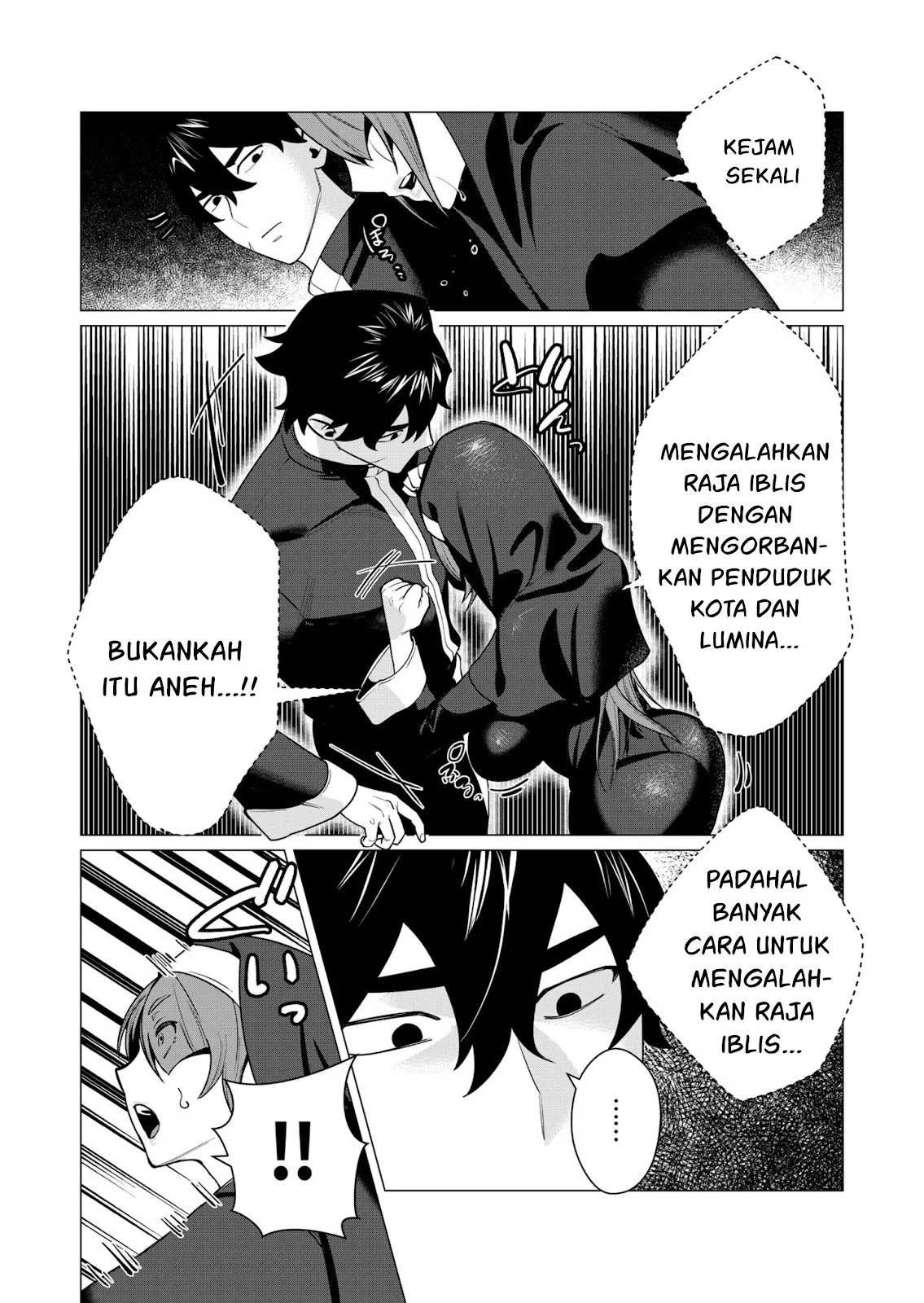 The Hero Wants a Milf As a Reward: Chapter chapter-4 - Page 24