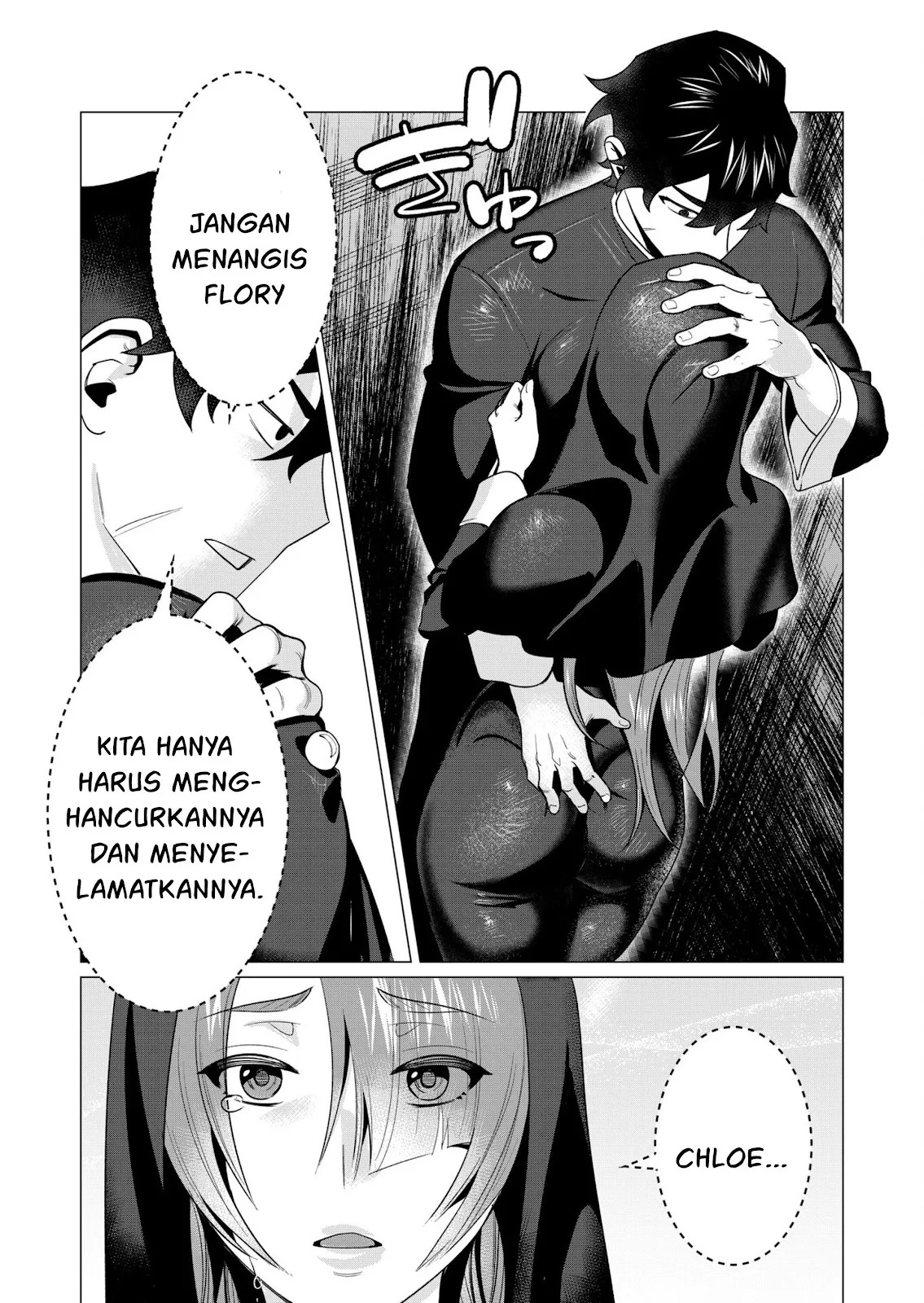 The Hero Wants a Milf As a Reward: Chapter chapter-4 - Page 25