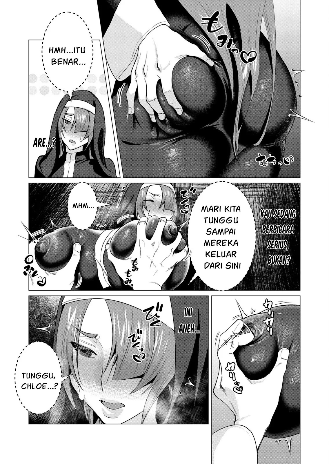 The Hero Wants a Milf As a Reward: Chapter chapter-4 - Page 26