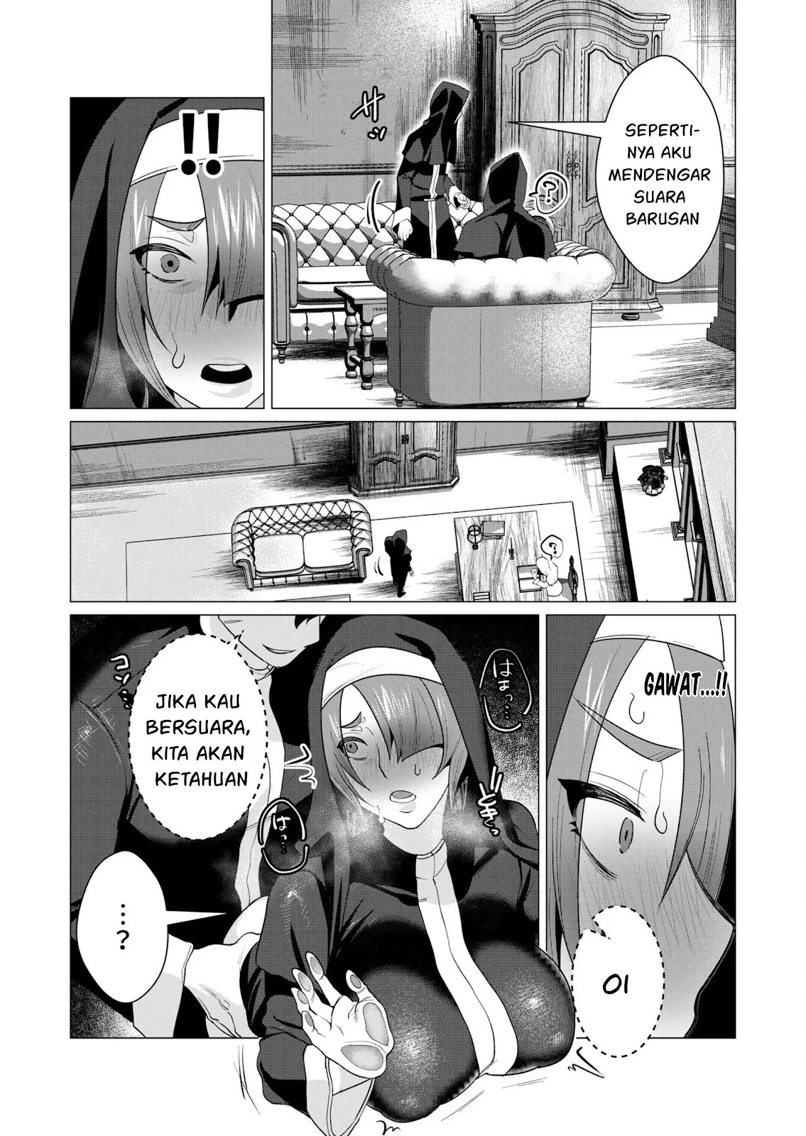 The Hero Wants a Milf As a Reward: Chapter chapter-4 - Page 30