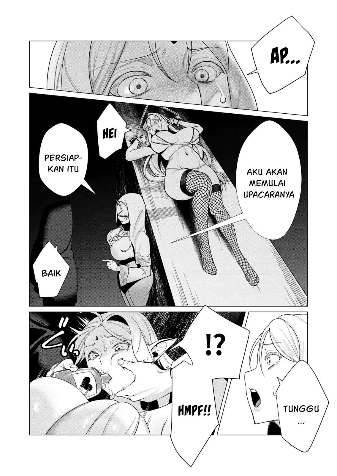 The Hero Wants a Milf As a Reward: Chapter chapter-5 - Page 6