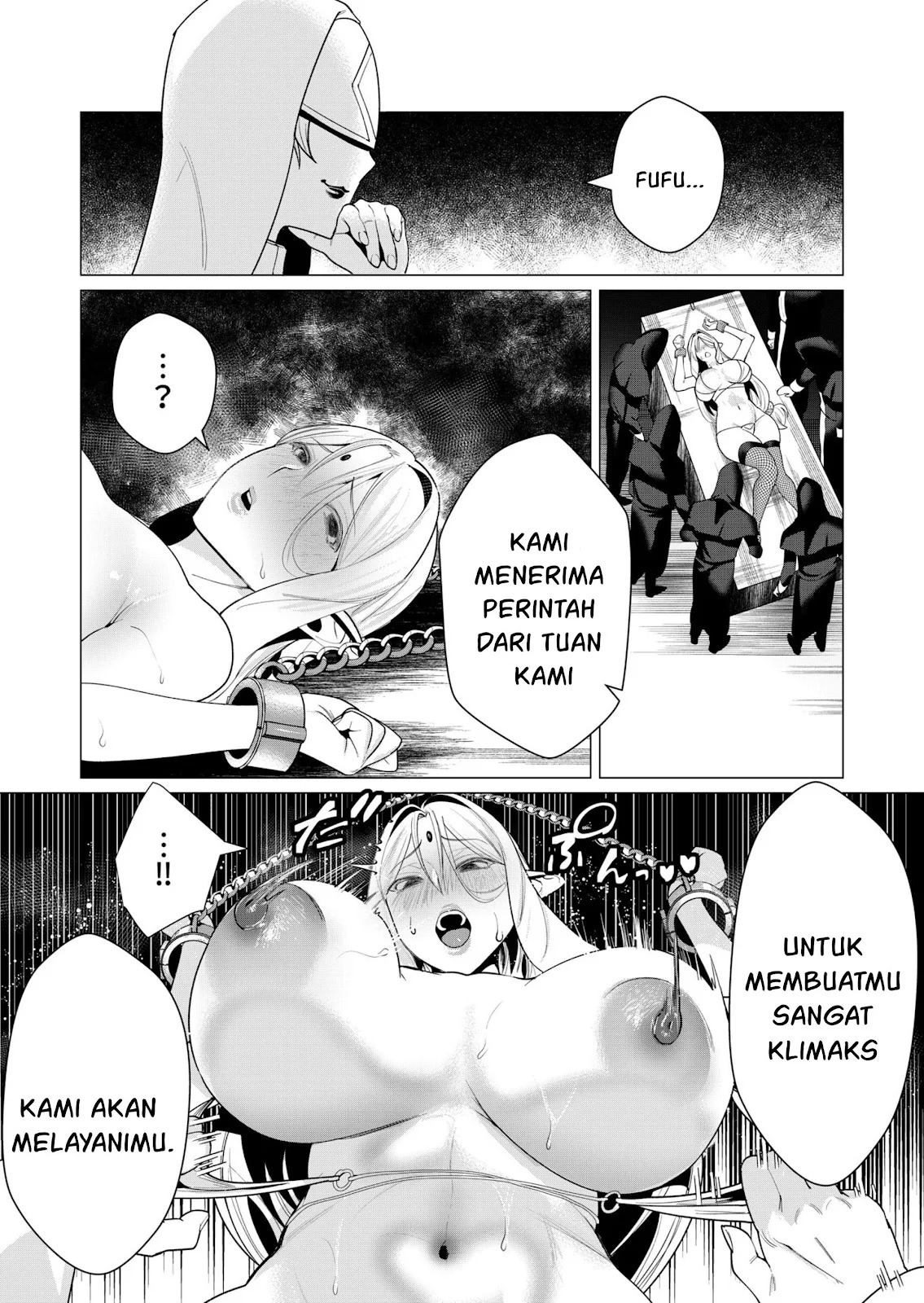The Hero Wants a Milf As a Reward: Chapter chapter-5 - Page 10