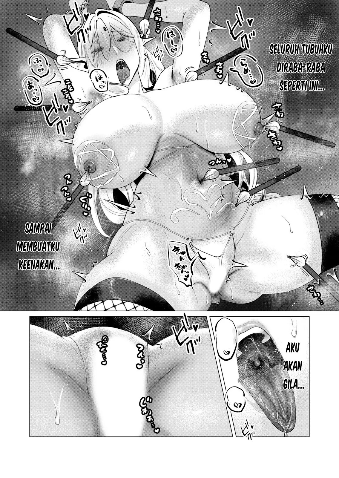 The Hero Wants a Milf As a Reward: Chapter chapter-5 - Page 14
