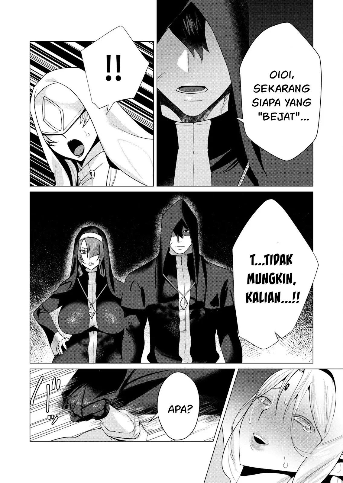 The Hero Wants a Milf As a Reward: Chapter chapter-5 - Page 19
