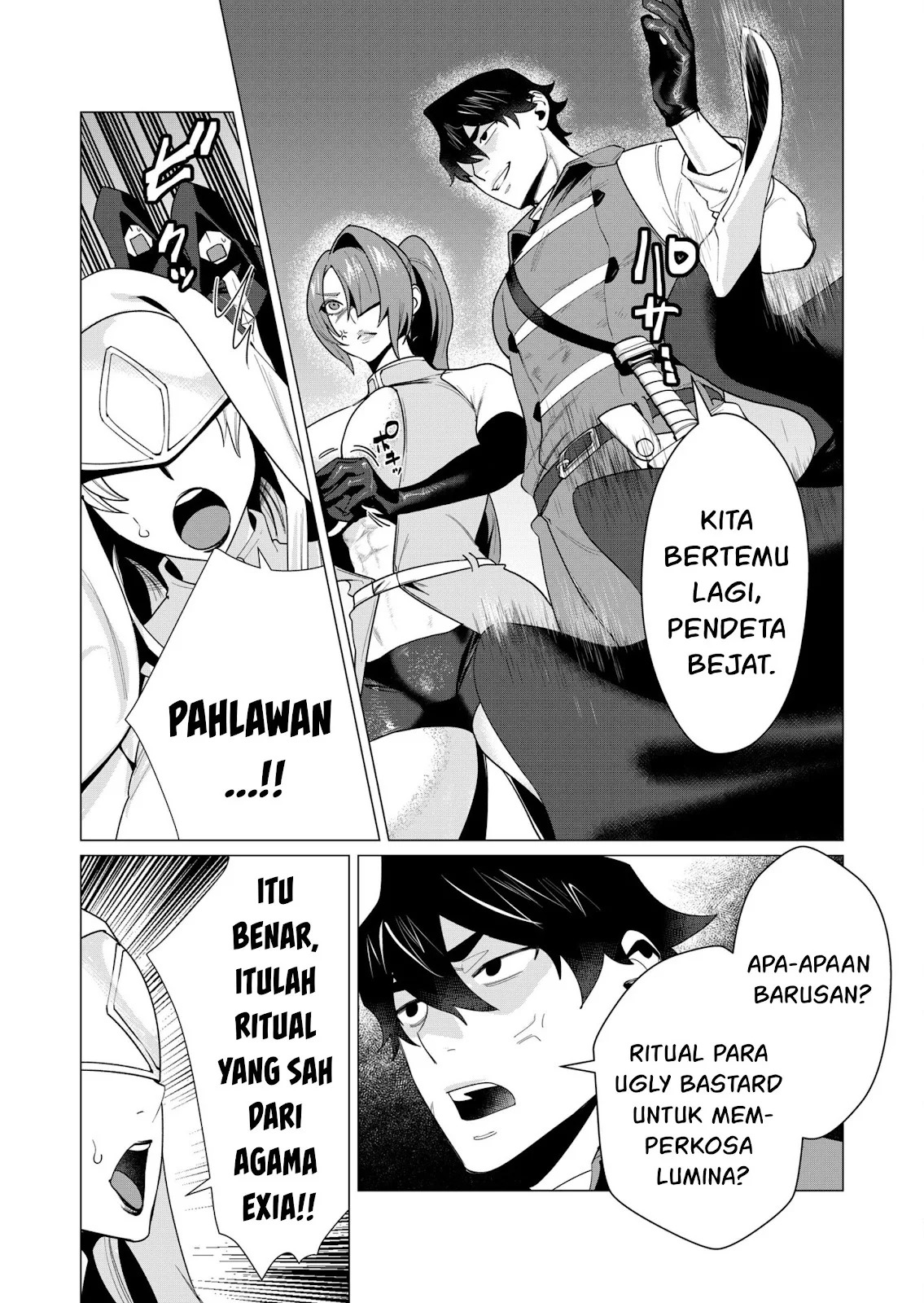 The Hero Wants a Milf As a Reward: Chapter chapter-5 - Page 20
