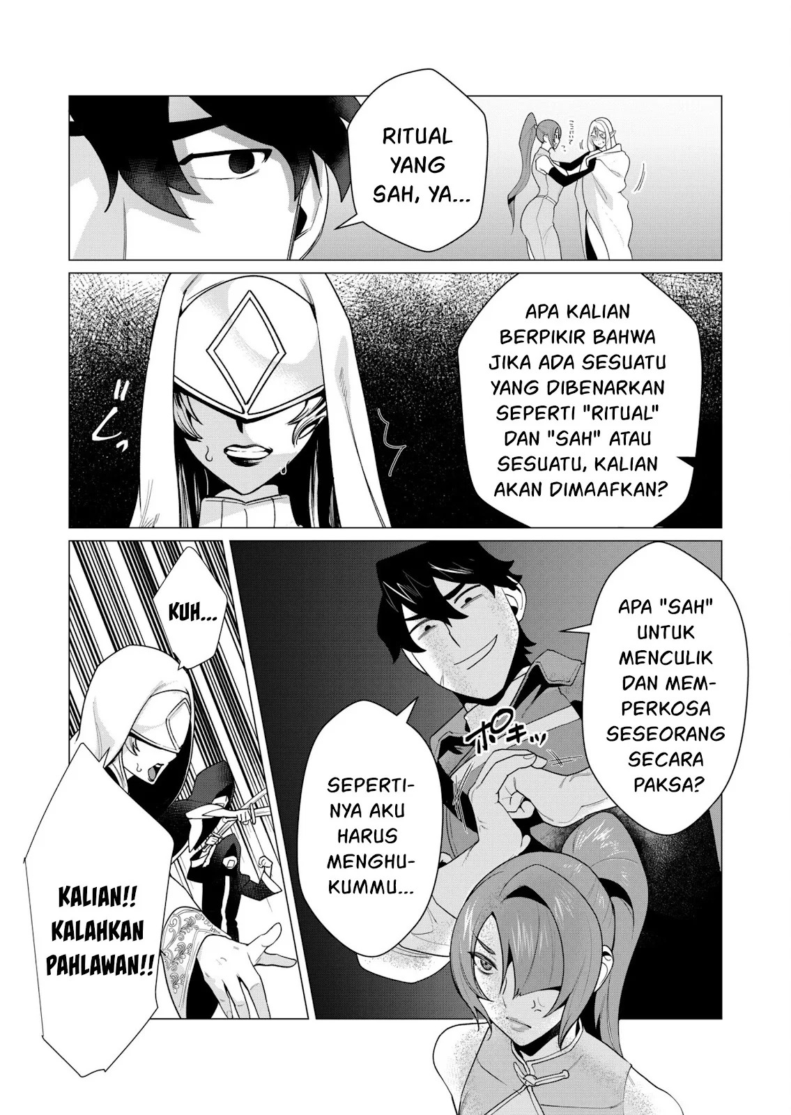 The Hero Wants a Milf As a Reward: Chapter chapter-5 - Page 21