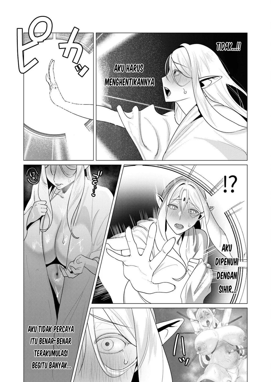 The Hero Wants a Milf As a Reward: Chapter chapter-5 - Page 25