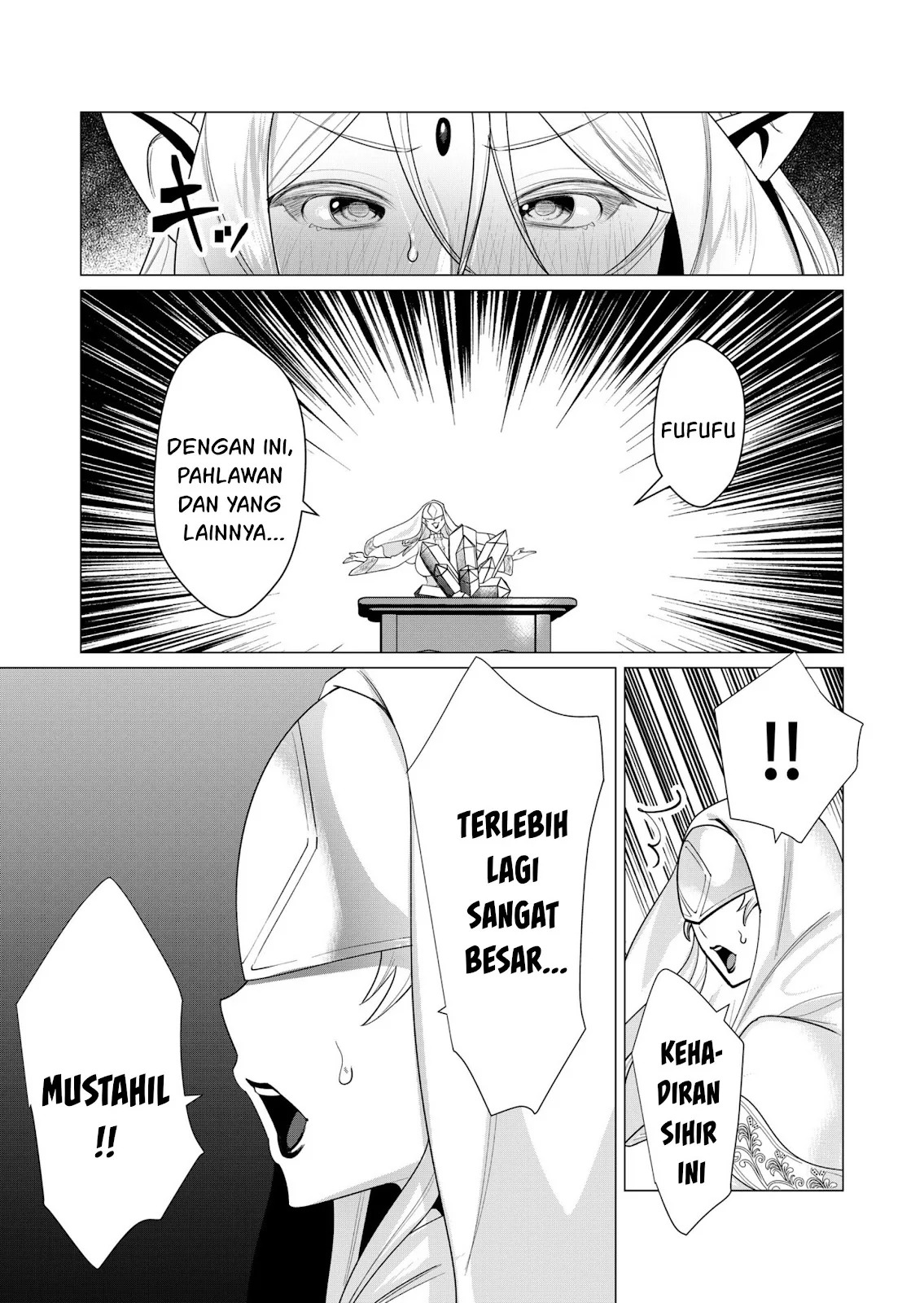 The Hero Wants a Milf As a Reward: Chapter chapter-5 - Page 26