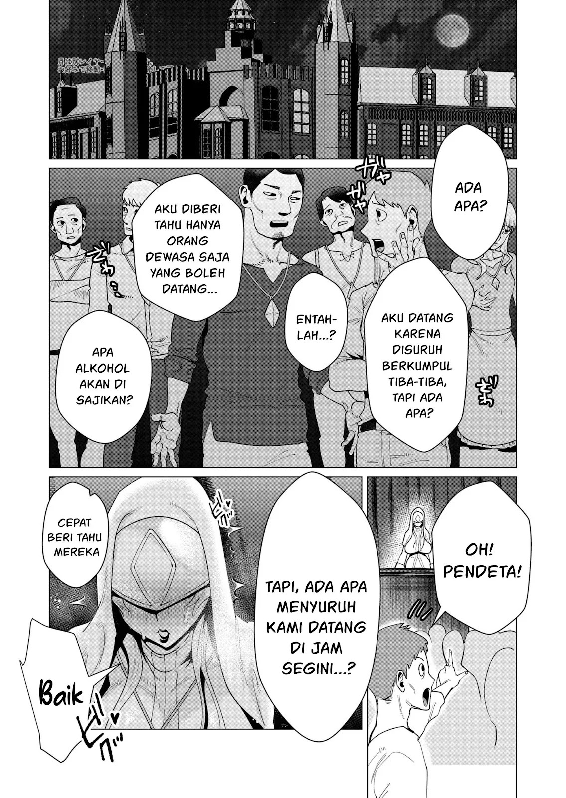 The Hero Wants a Milf As a Reward: Chapter chapter-5 - Page 30