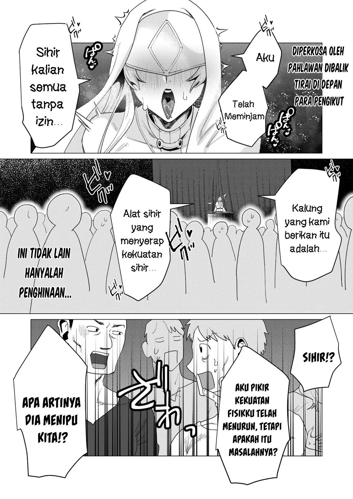 The Hero Wants a Milf As a Reward: Chapter chapter-5 - Page 32
