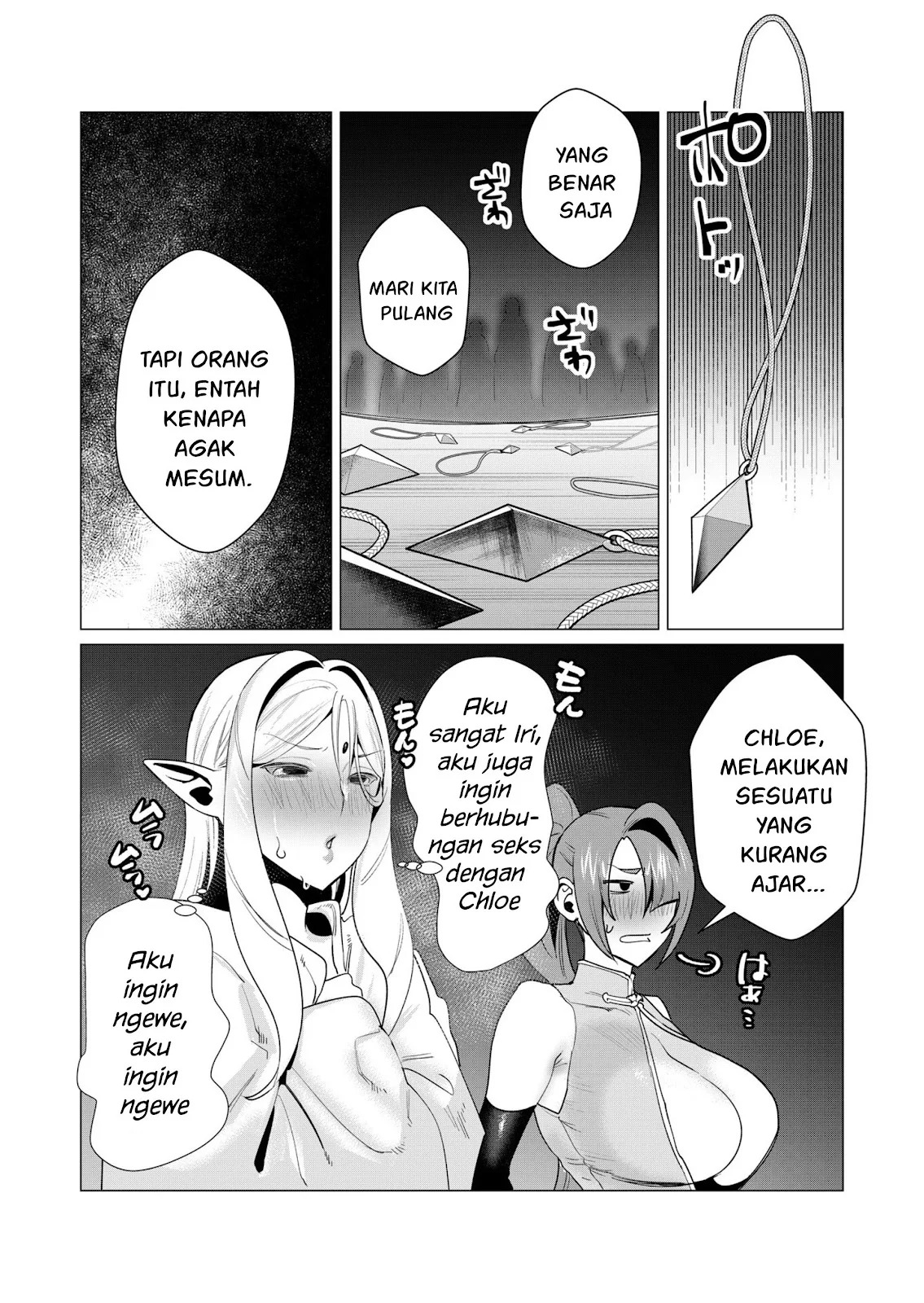 The Hero Wants a Milf As a Reward: Chapter chapter-5 - Page 34