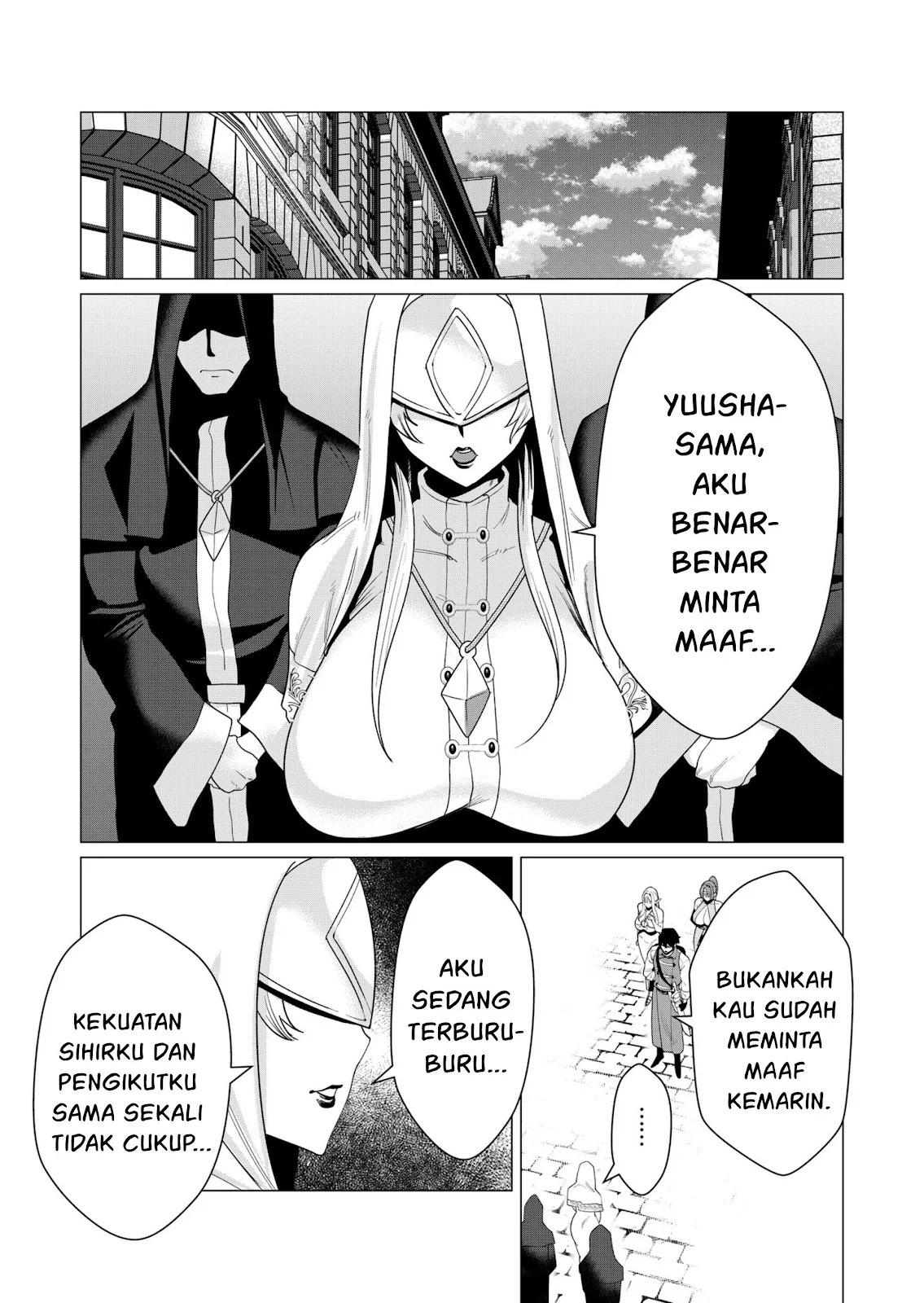 The Hero Wants a Milf As a Reward: Chapter chapter-5 - Page 35