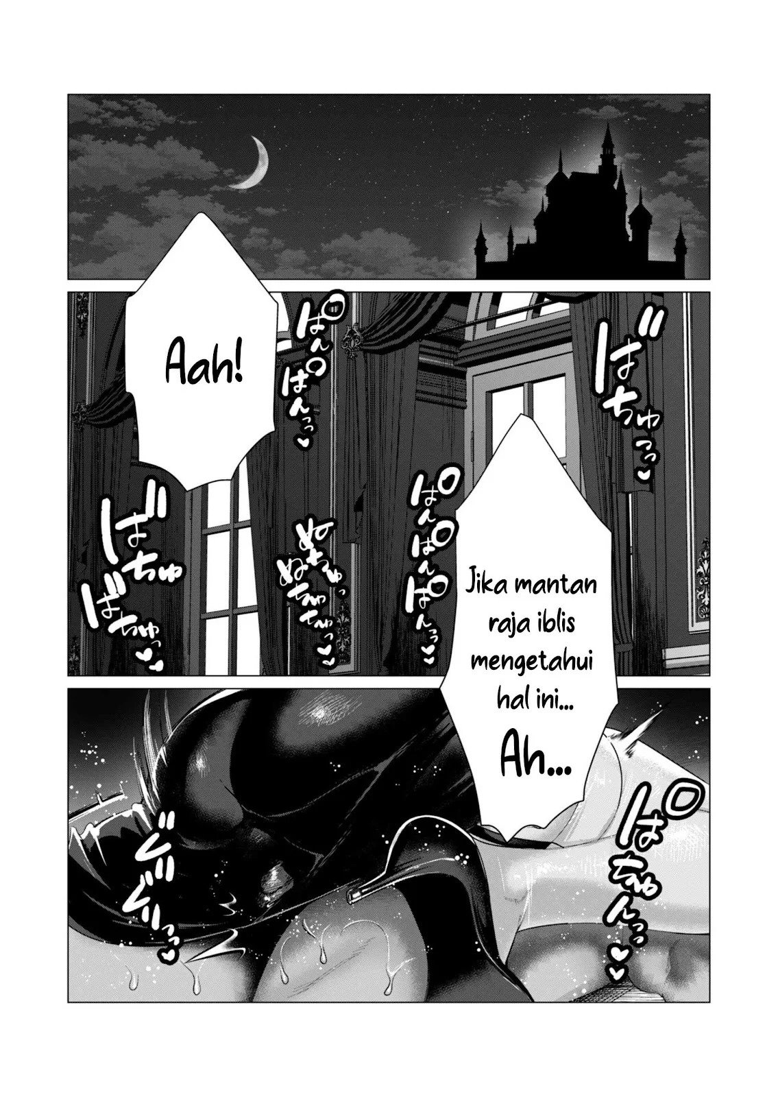 The Hero Wants a Milf As a Reward: Chapter chapter-6 - Page 2