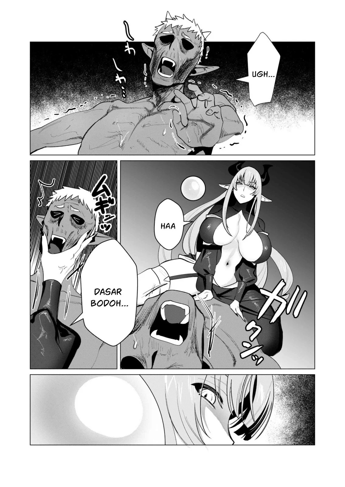 The Hero Wants a Milf As a Reward: Chapter chapter-6 - Page 5