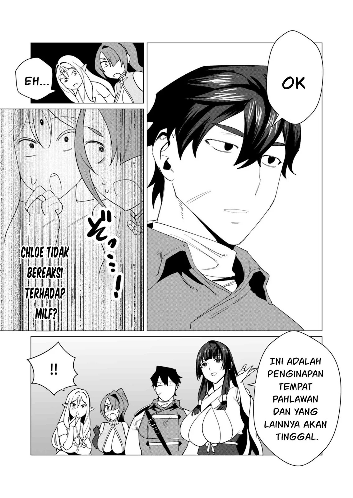 The Hero Wants a Milf As a Reward: Chapter chapter-6 - Page 13