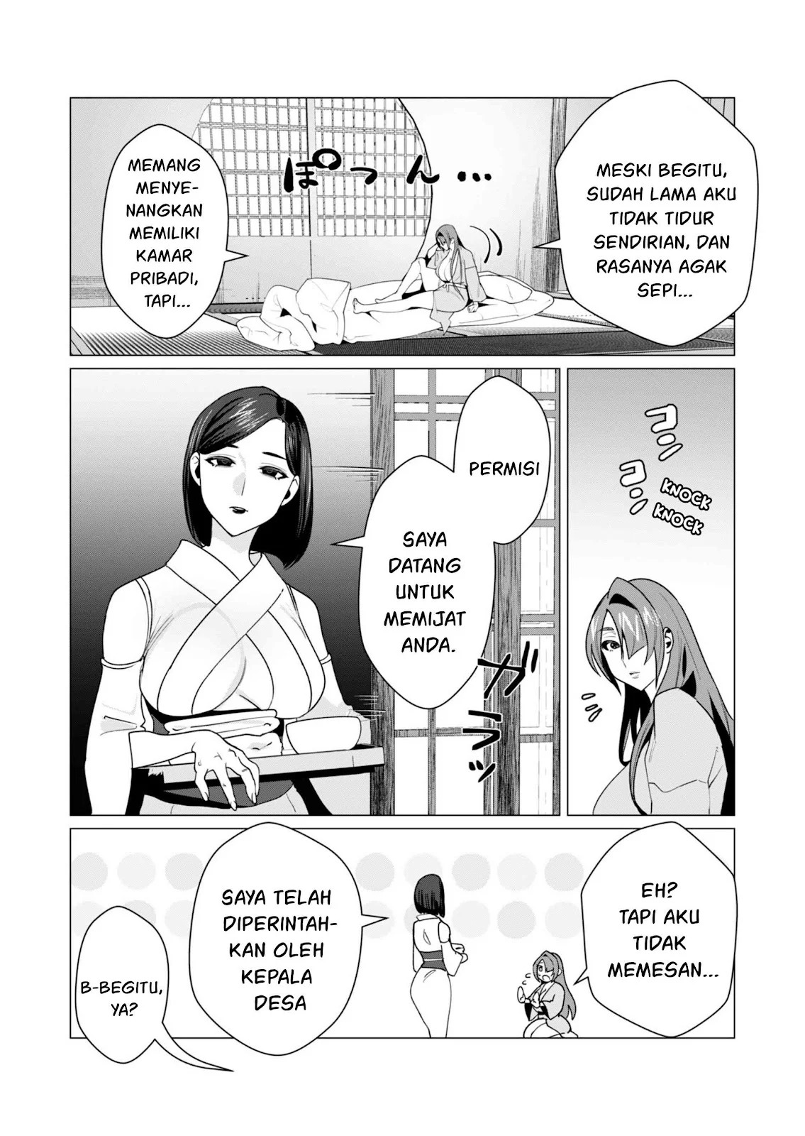 The Hero Wants a Milf As a Reward: Chapter chapter-6 - Page 18