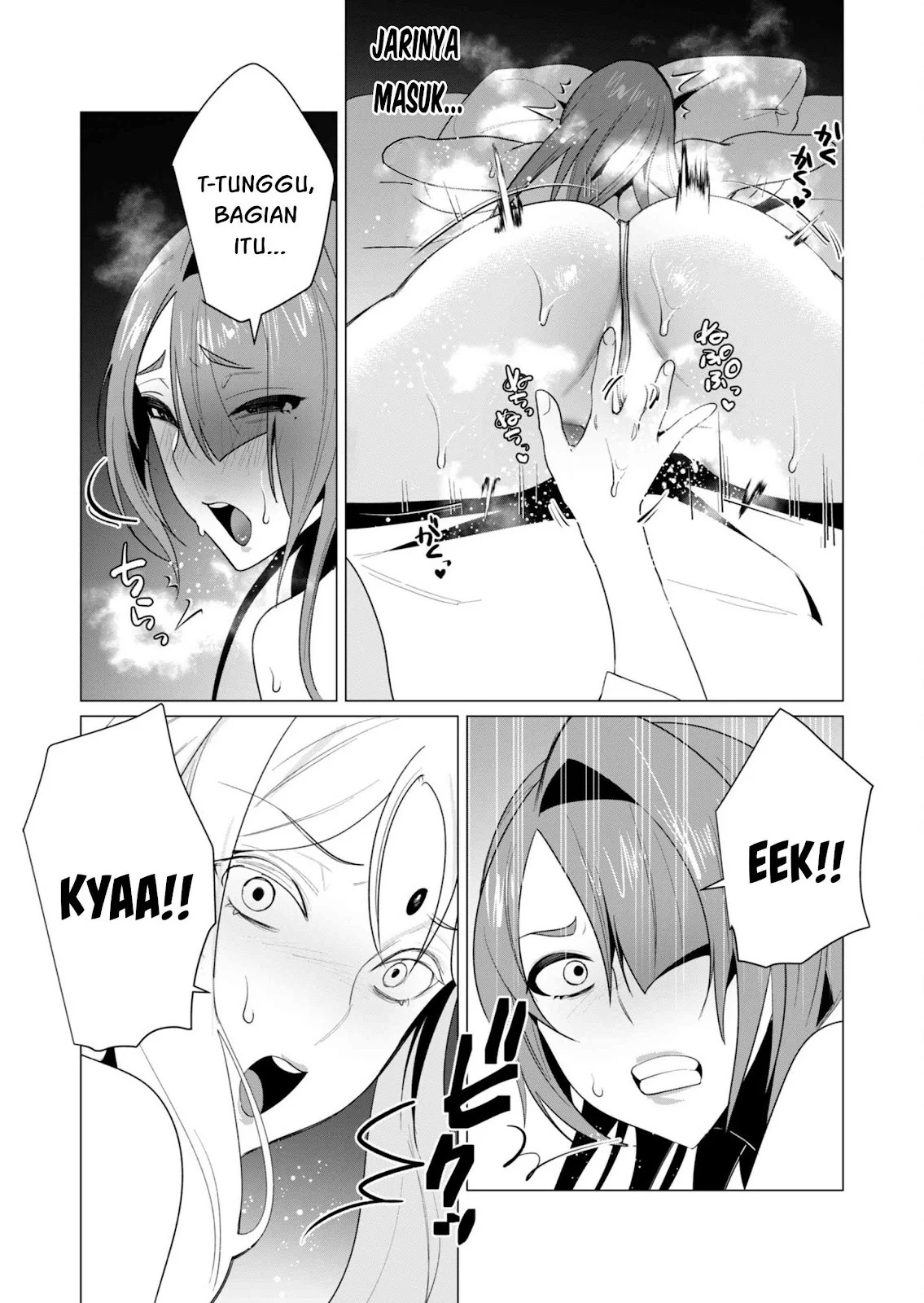 The Hero Wants a Milf As a Reward: Chapter chapter-6 - Page 26