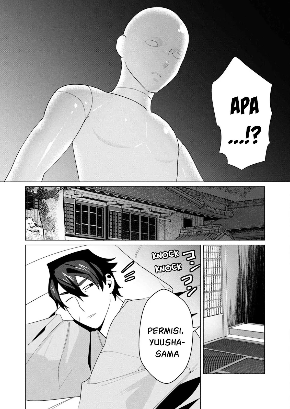 The Hero Wants a Milf As a Reward: Chapter chapter-6 - Page 27