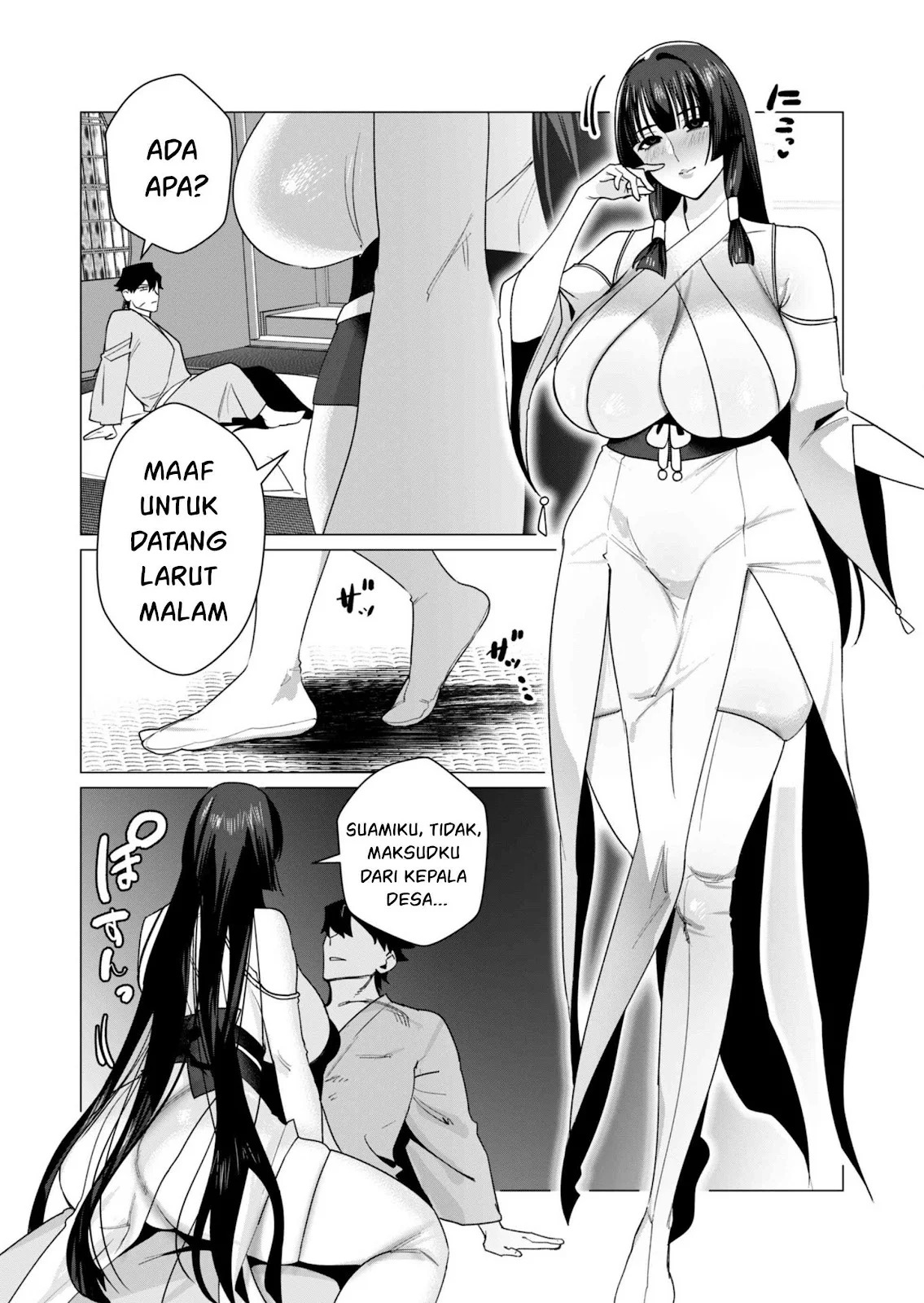 The Hero Wants a Milf As a Reward: Chapter chapter-6 - Page 28