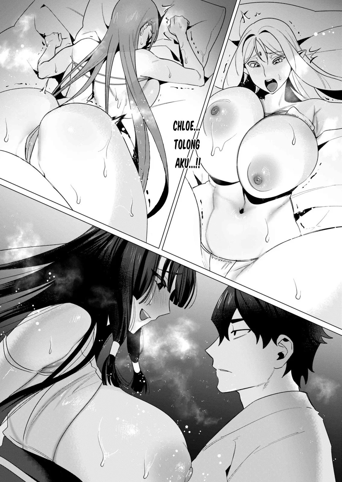 The Hero Wants a Milf As a Reward: Chapter chapter-6 - Page 34