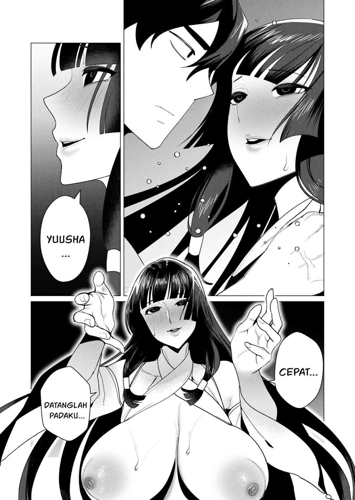 The Hero Wants a Milf As a Reward: Chapter chapter-7 - Page 3