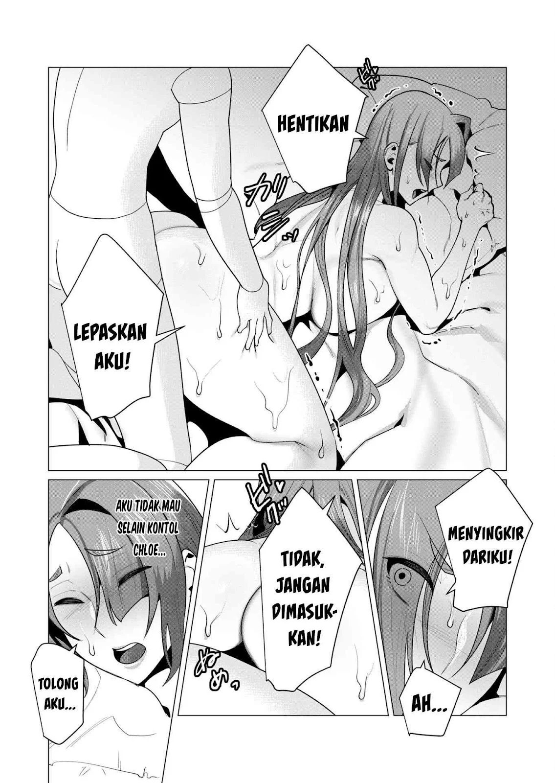The Hero Wants a Milf As a Reward: Chapter chapter-7 - Page 6
