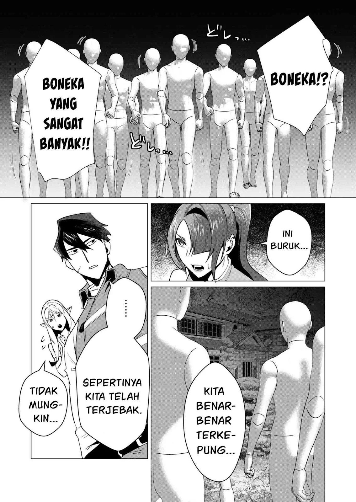 The Hero Wants a Milf As a Reward: Chapter chapter-7 - Page 9