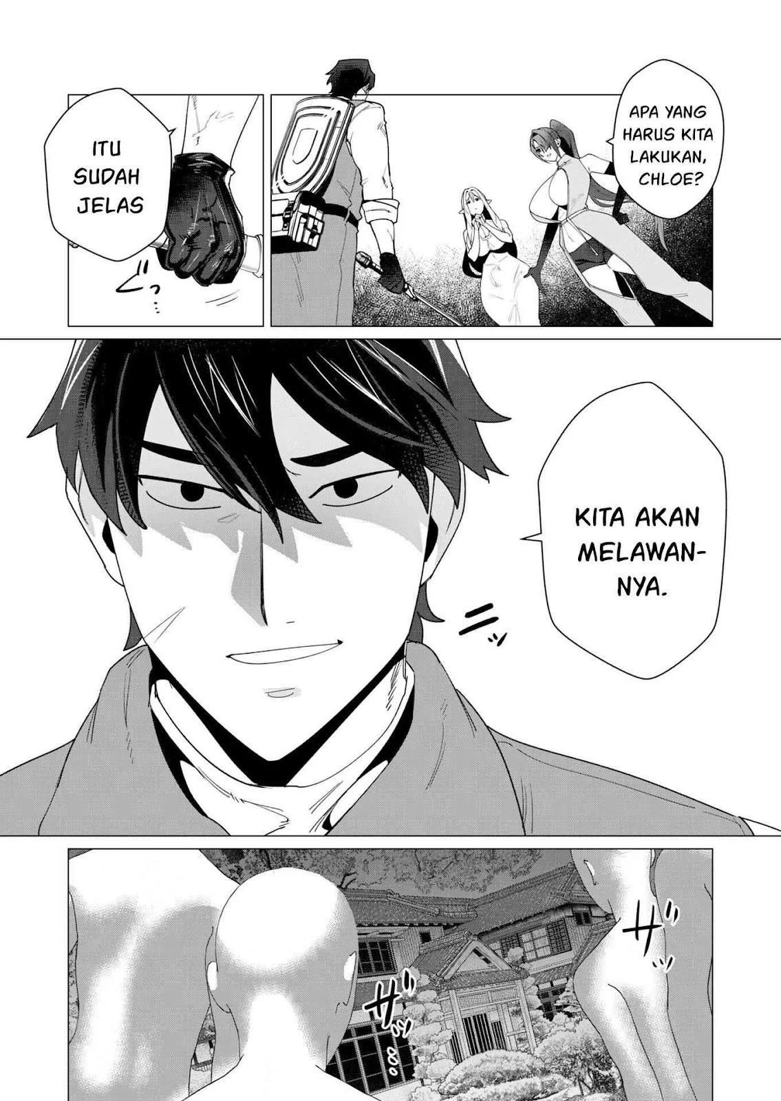 The Hero Wants a Milf As a Reward: Chapter chapter-7 - Page 10