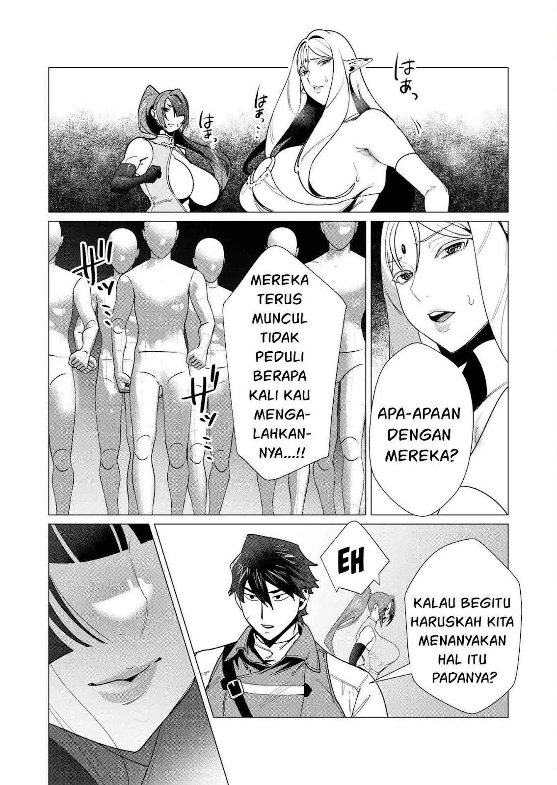 The Hero Wants a Milf As a Reward: Chapter chapter-7 - Page 12