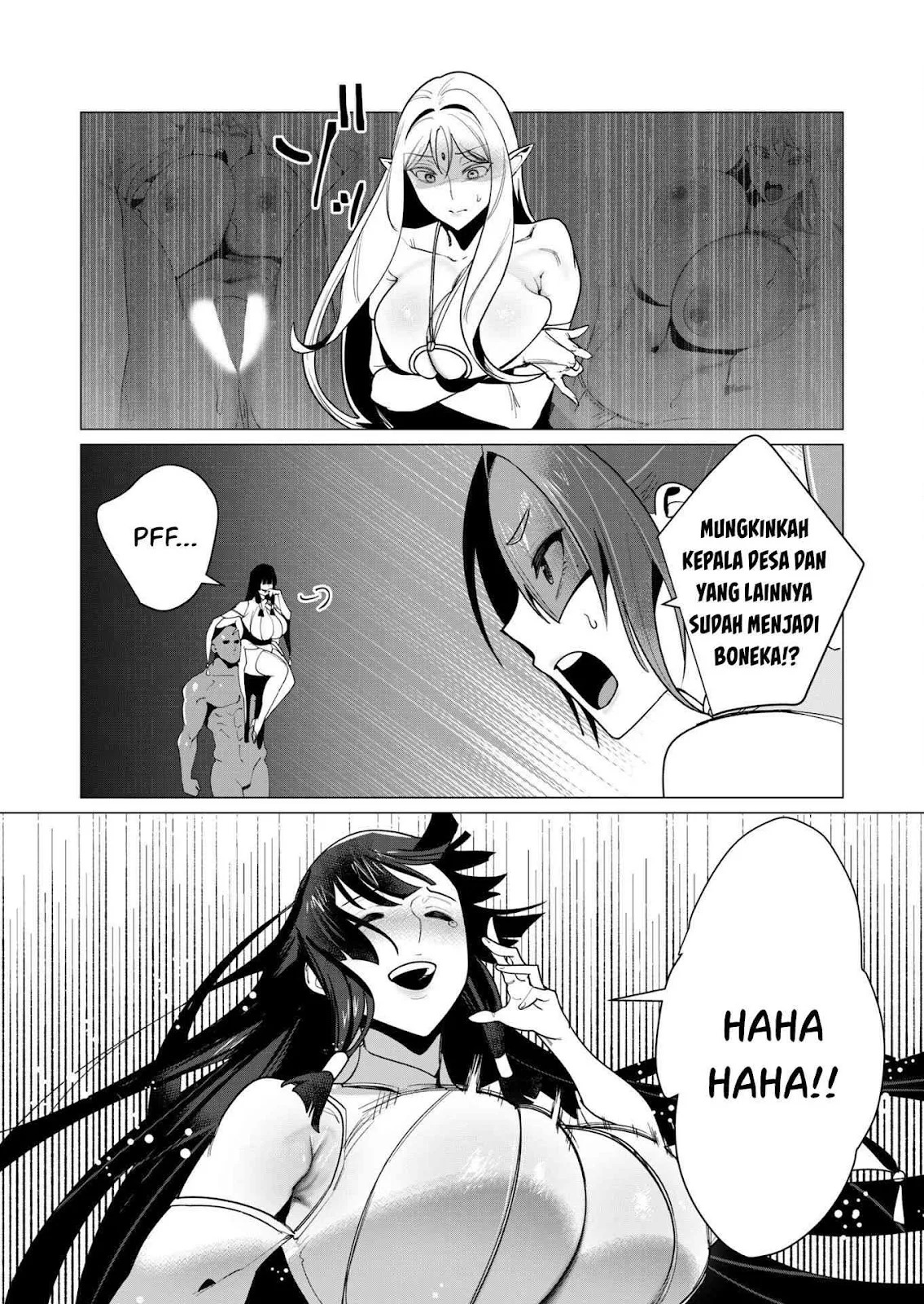 The Hero Wants a Milf As a Reward: Chapter chapter-7 - Page 16
