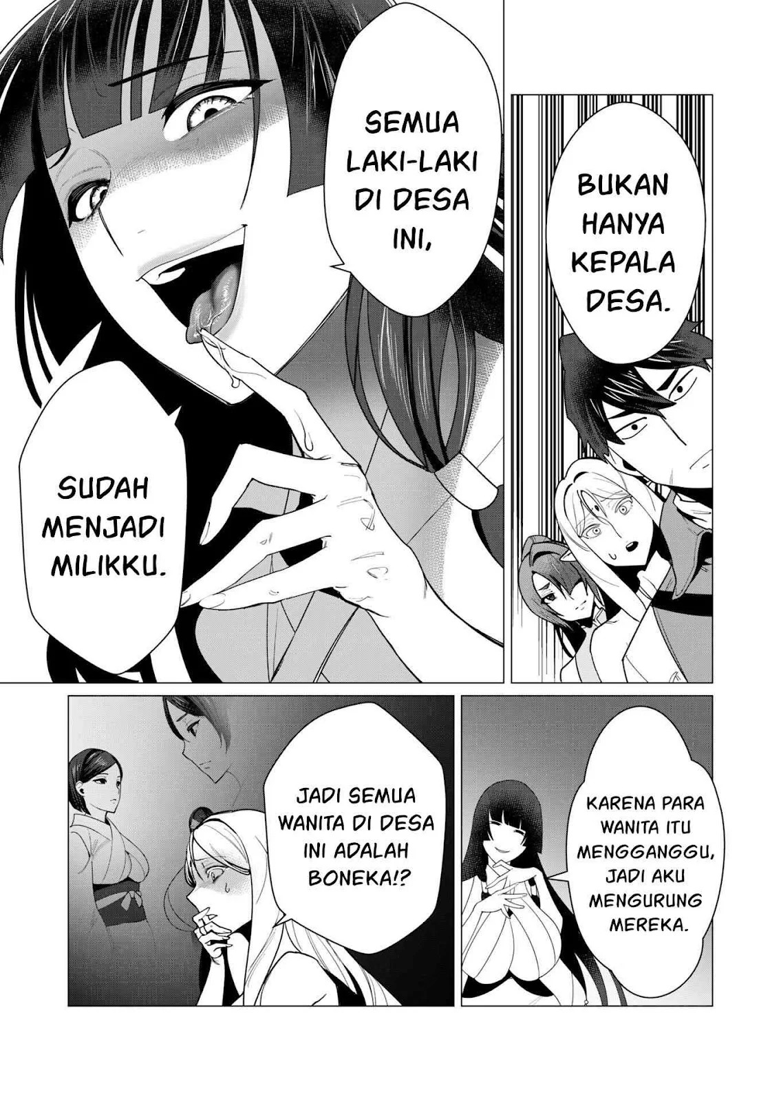 The Hero Wants a Milf As a Reward: Chapter chapter-7 - Page 17