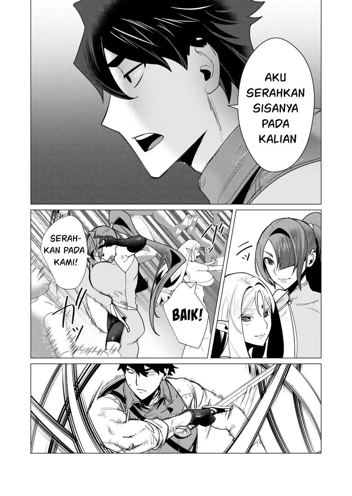 The Hero Wants a Milf As a Reward: Chapter chapter-7 - Page 19