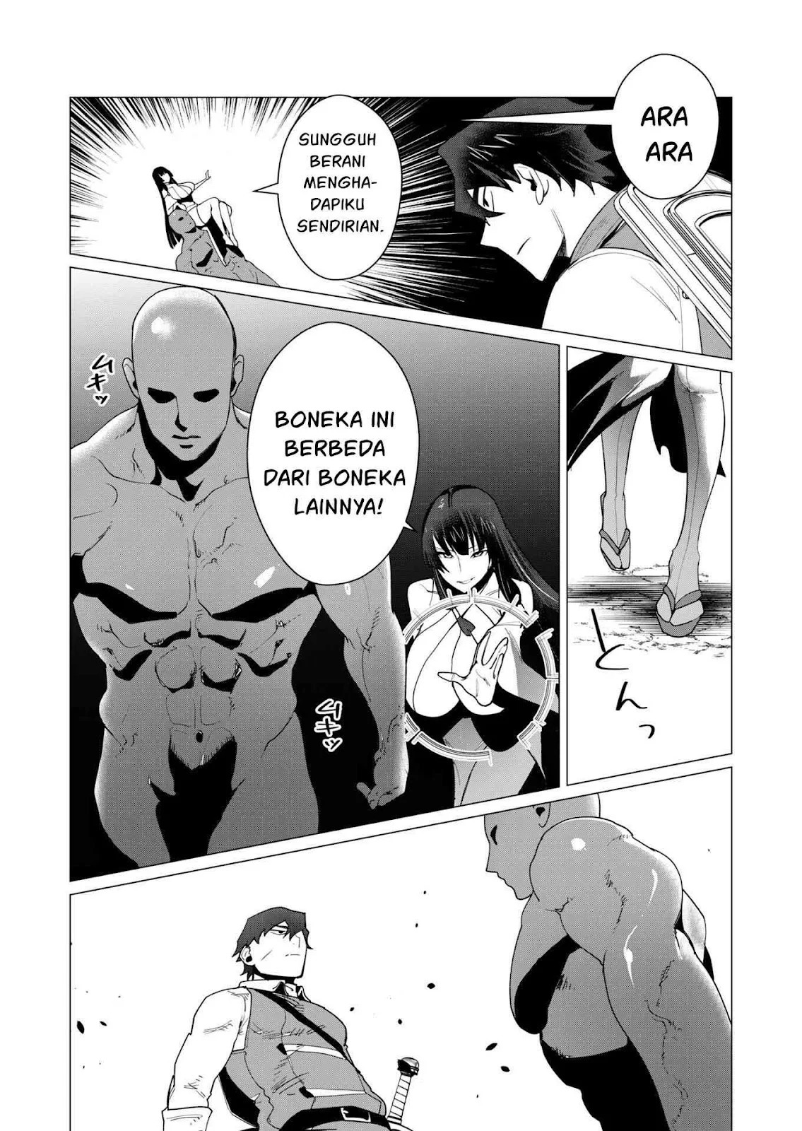 The Hero Wants a Milf As a Reward: Chapter chapter-7 - Page 20