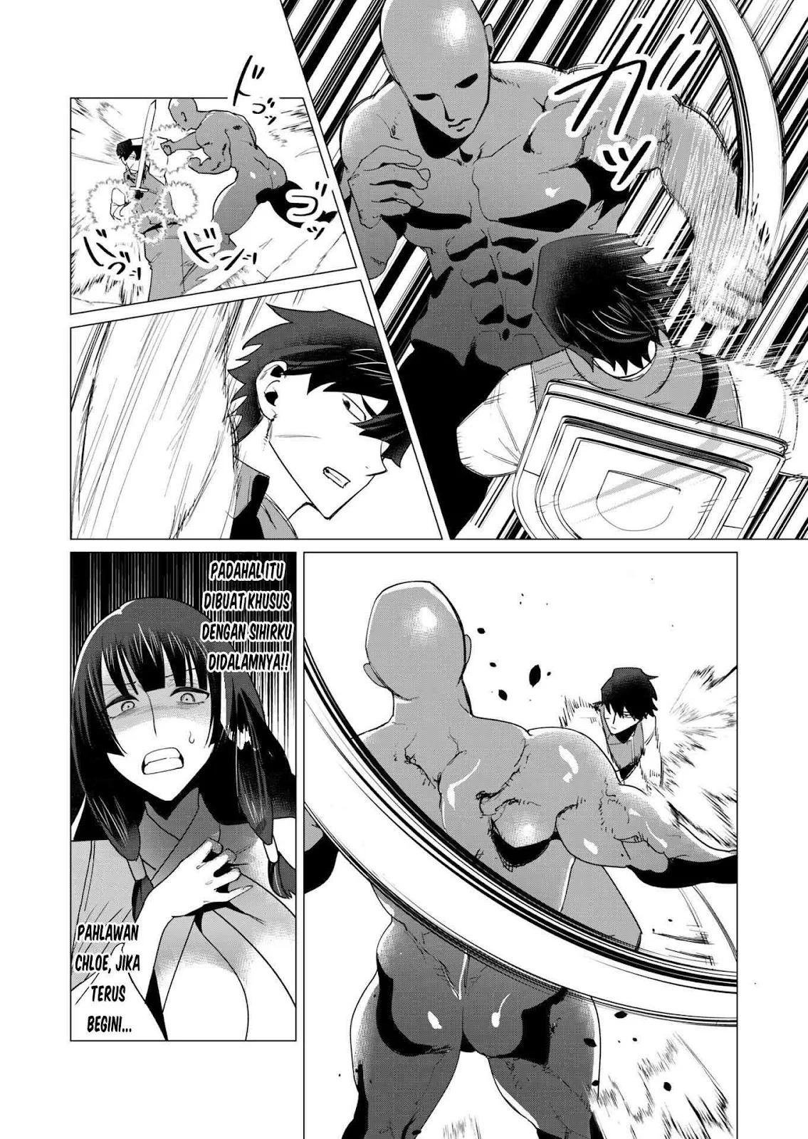 The Hero Wants a Milf As a Reward: Chapter chapter-7 - Page 21
