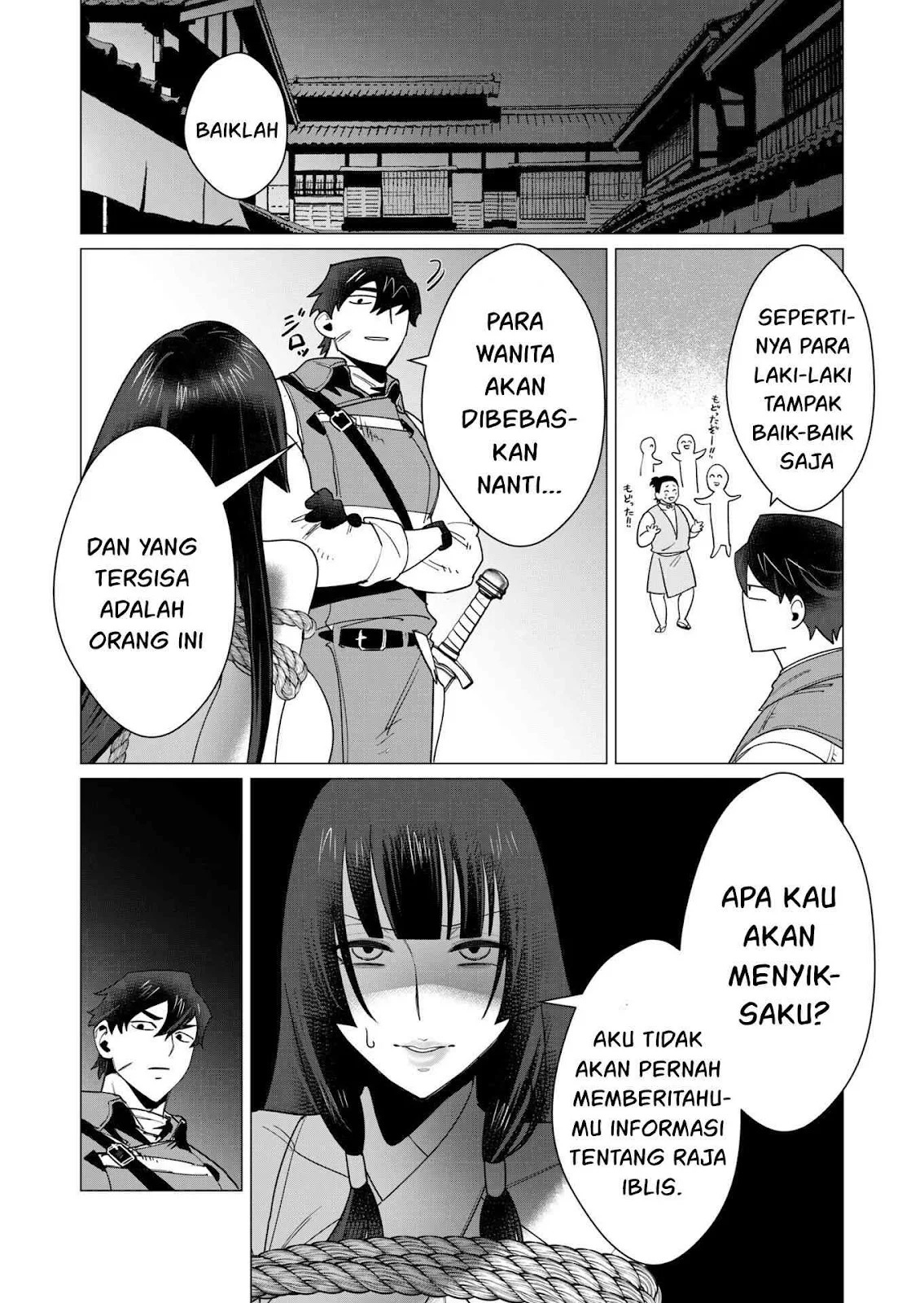 The Hero Wants a Milf As a Reward: Chapter chapter-7 - Page 26