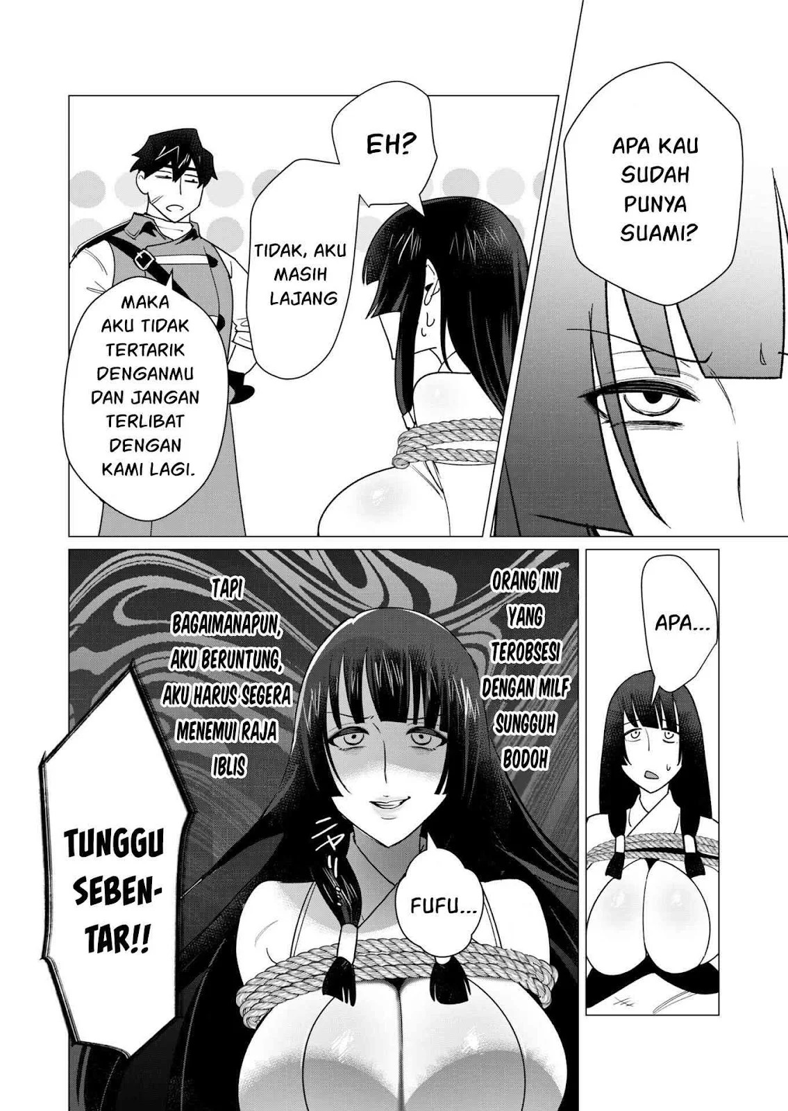 The Hero Wants a Milf As a Reward: Chapter chapter-7 - Page 27