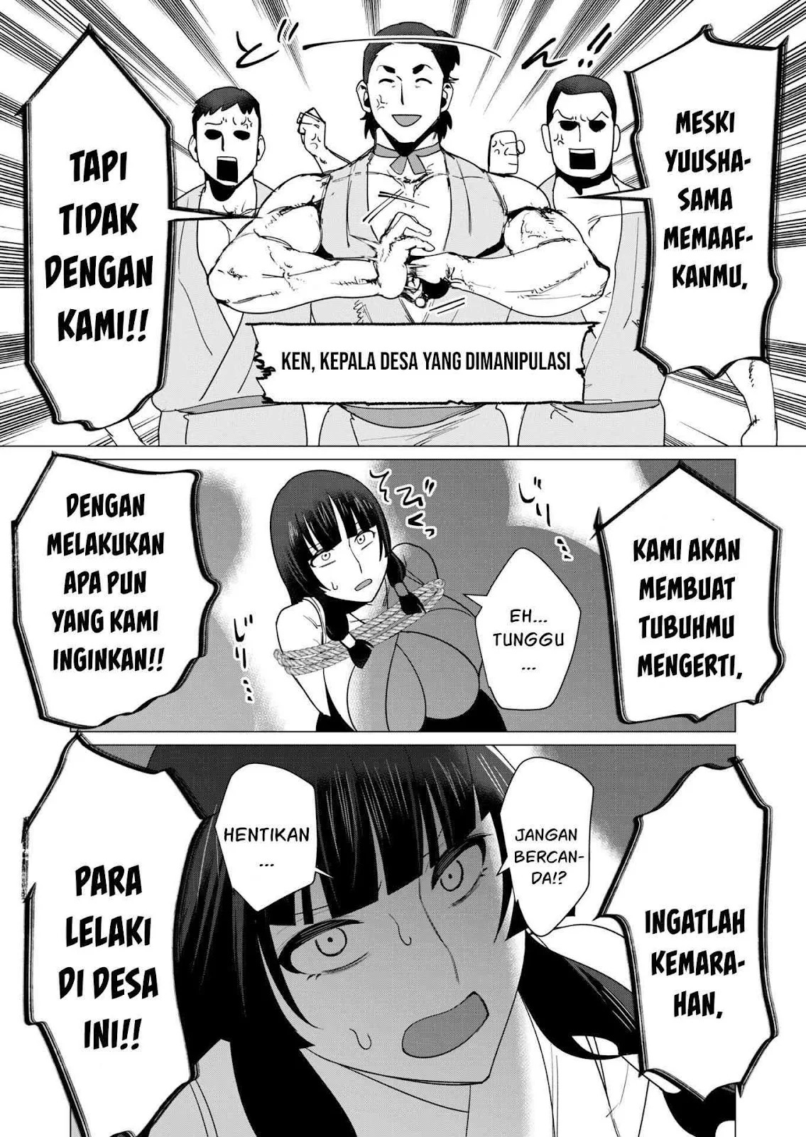 The Hero Wants a Milf As a Reward: Chapter chapter-7 - Page 28