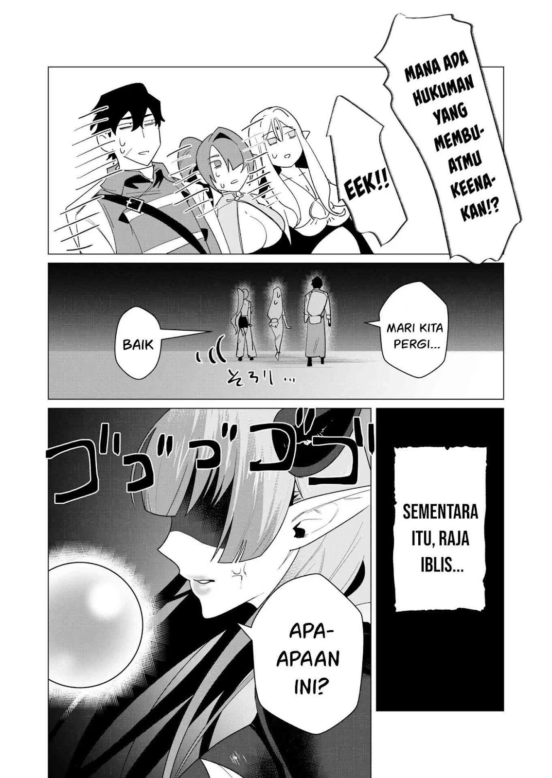 The Hero Wants a Milf As a Reward: Chapter chapter-7 - Page 34