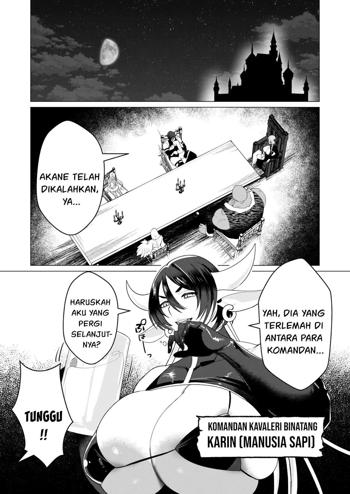 The Hero Wants a Milf As a Reward: Chapter chapter-8 - Page 3