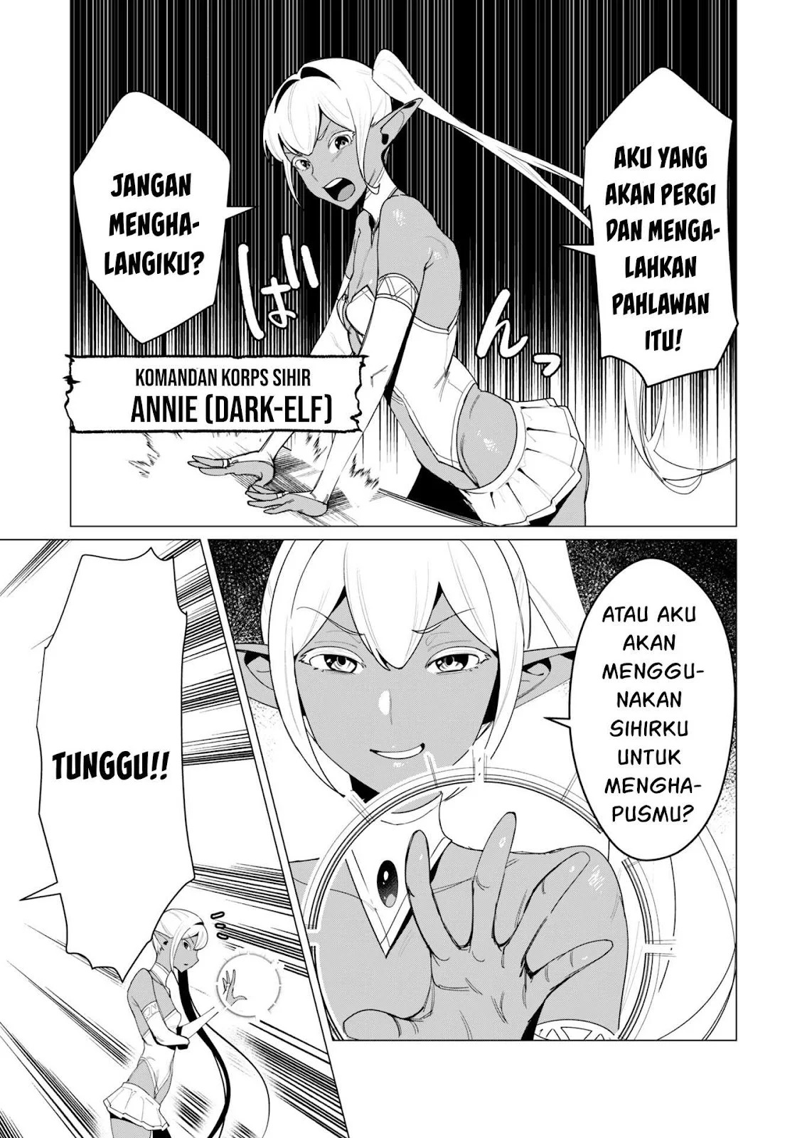 The Hero Wants a Milf As a Reward: Chapter chapter-8 - Page 4