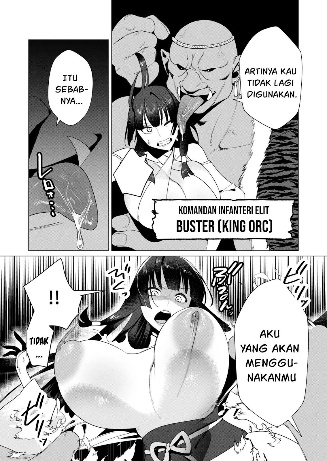 The Hero Wants a Milf As a Reward: Chapter chapter-8 - Page 7