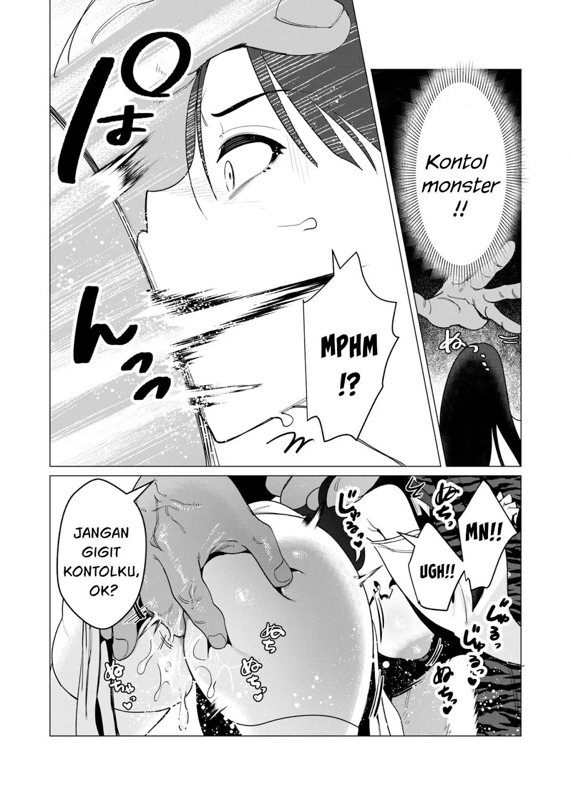 The Hero Wants a Milf As a Reward: Chapter chapter-8 - Page 9