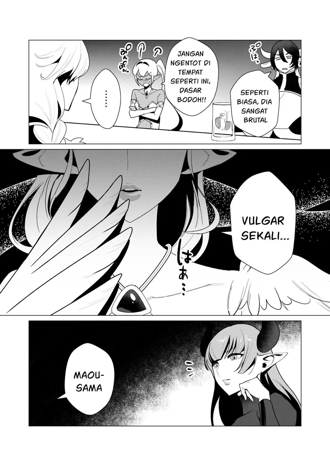 The Hero Wants a Milf As a Reward: Chapter chapter-8 - Page 13