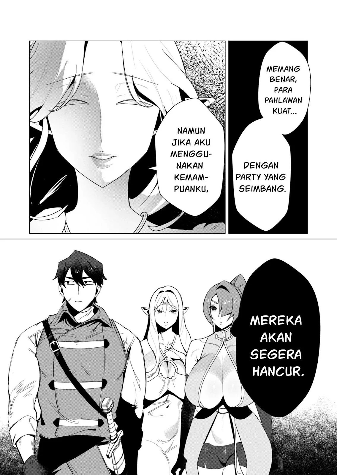 The Hero Wants a Milf As a Reward: Chapter chapter-8 - Page 17