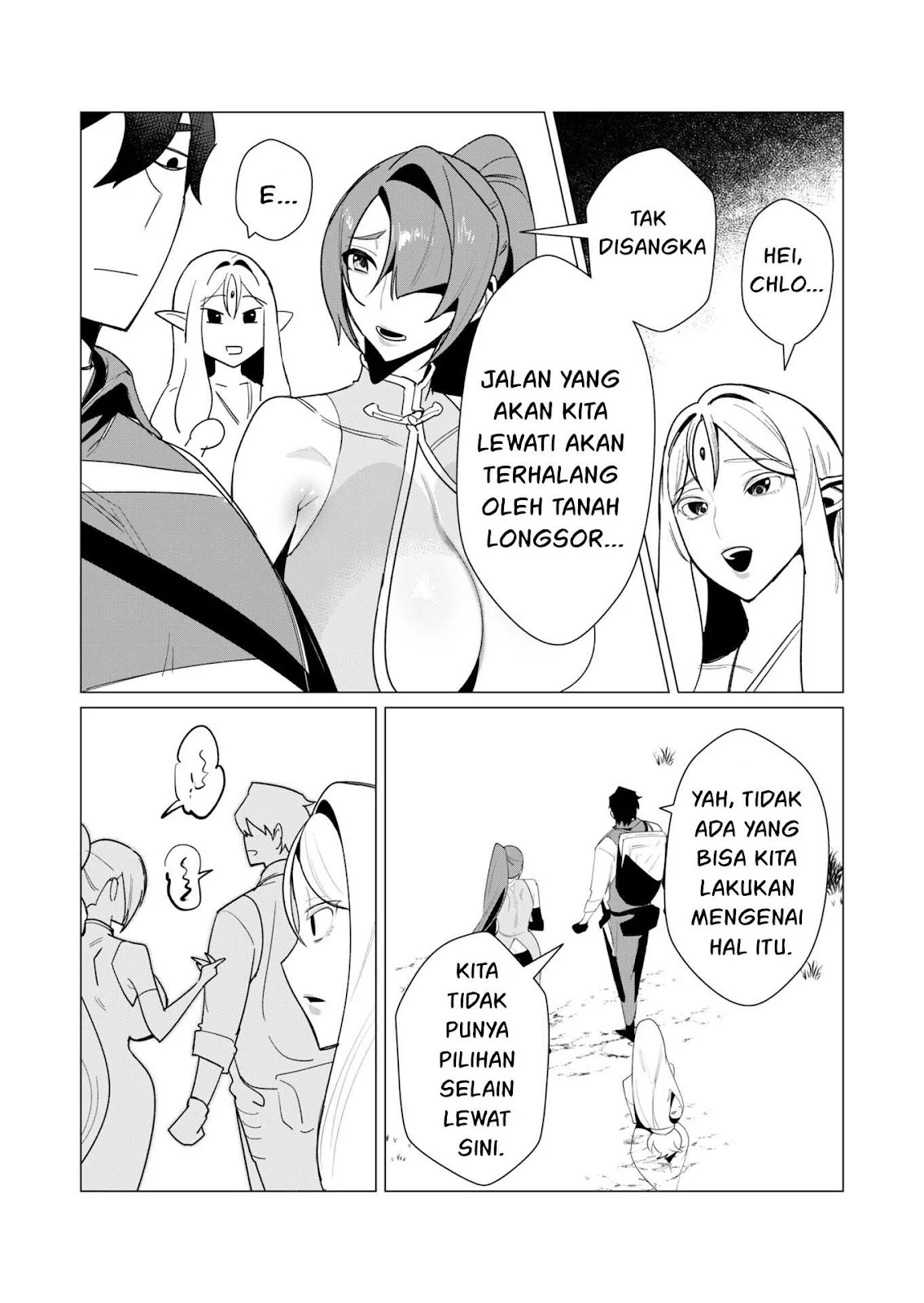 The Hero Wants a Milf As a Reward: Chapter chapter-8 - Page 18