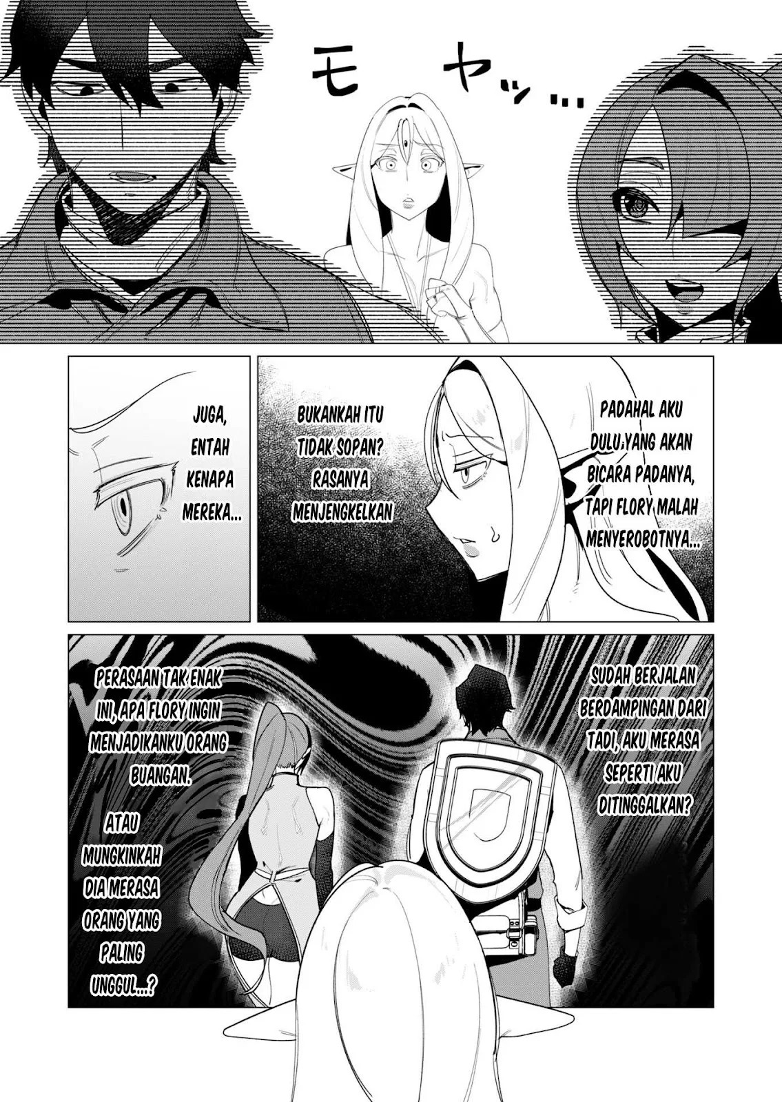 The Hero Wants a Milf As a Reward: Chapter chapter-8 - Page 19