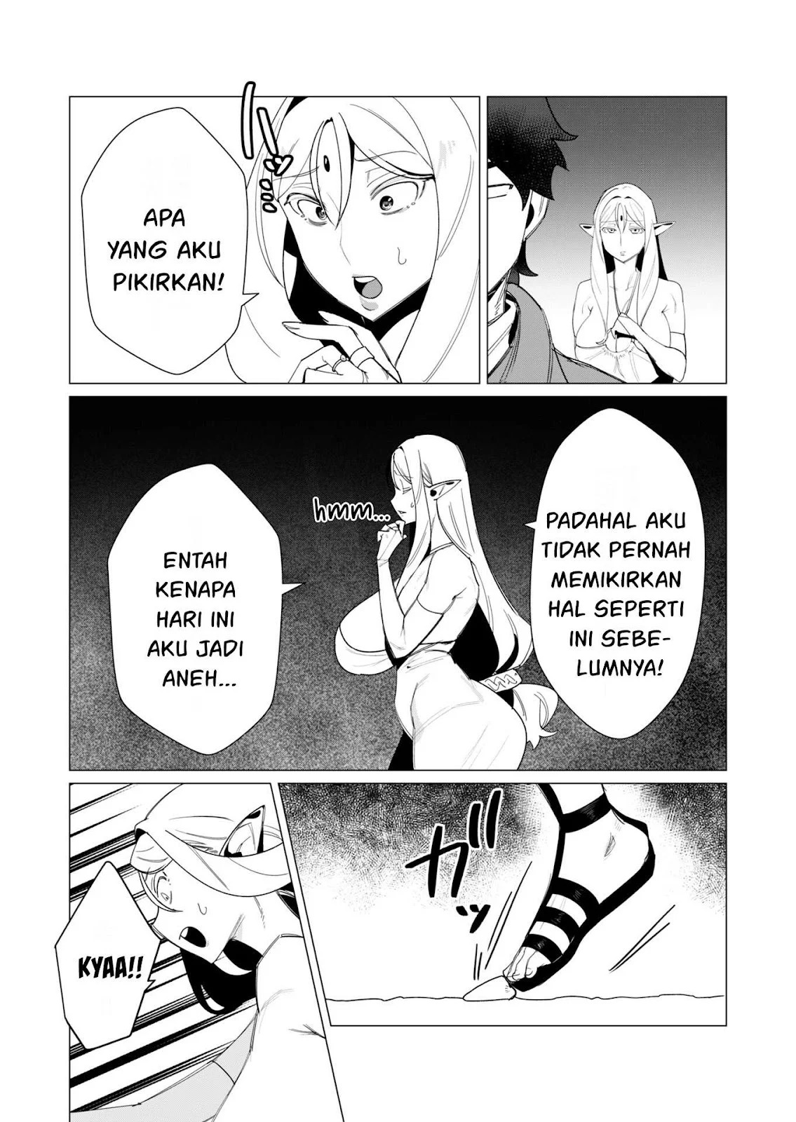 The Hero Wants a Milf As a Reward: Chapter chapter-8 - Page 20