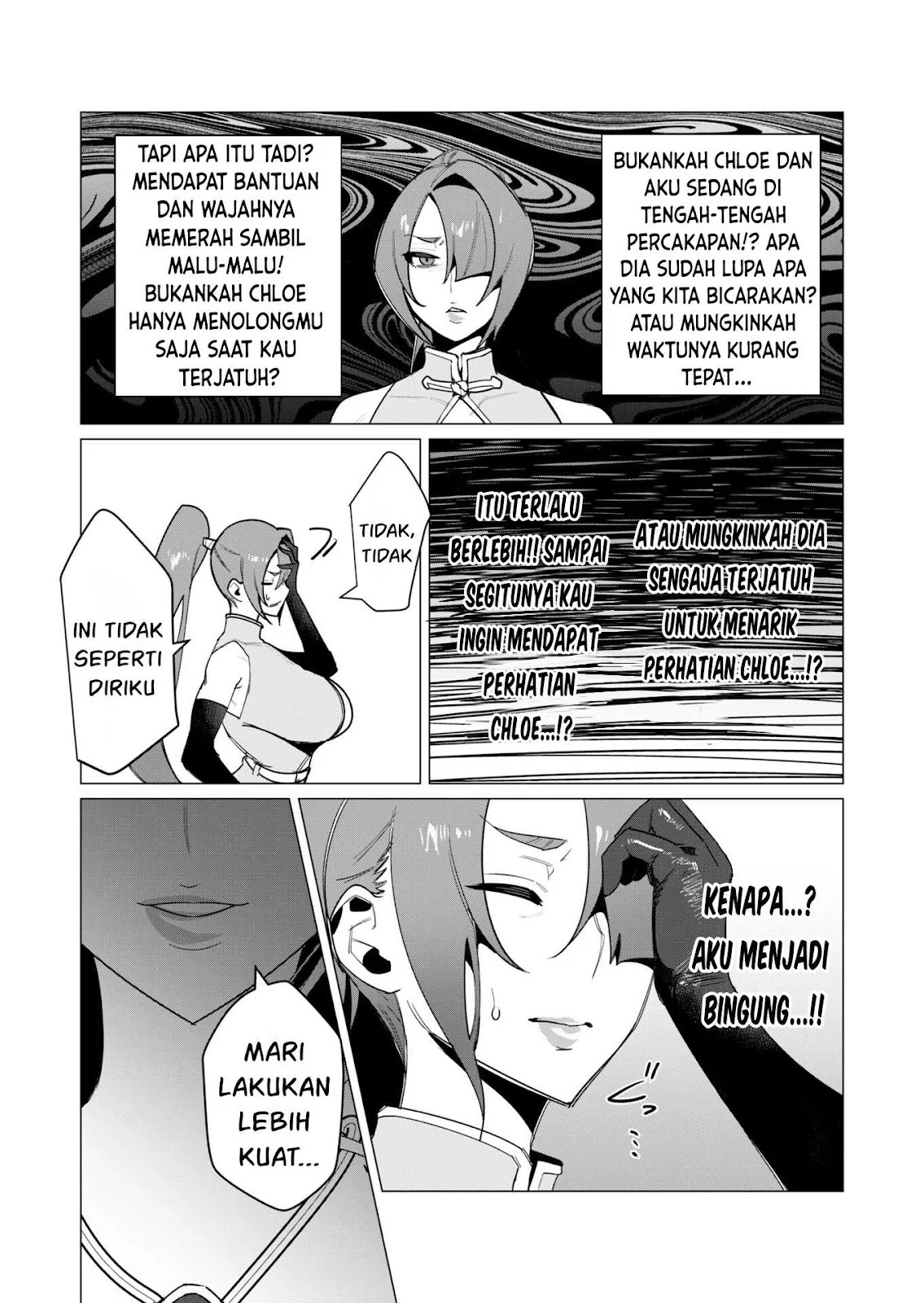 The Hero Wants a Milf As a Reward: Chapter chapter-8 - Page 22